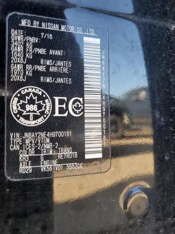 2017 NISSAN ARMADA PLATINUM  