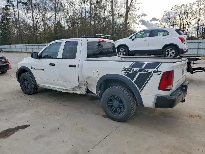 2012 DODGE RAM 1500 ST  