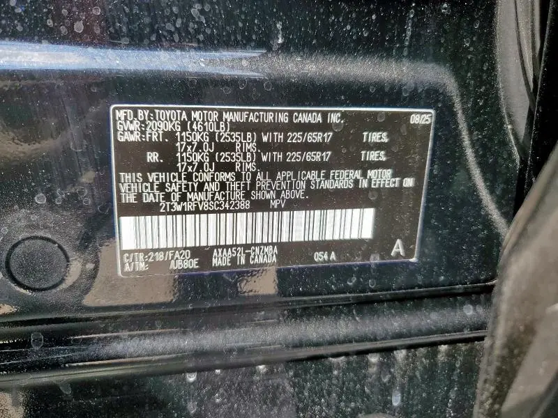 2025 TOYOTA RAV4 XLE  