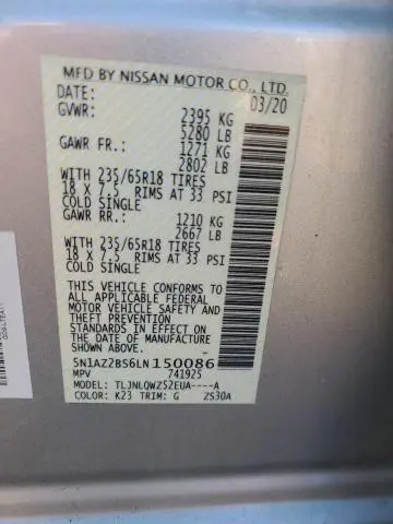 2020 NISSAN MURANO SV