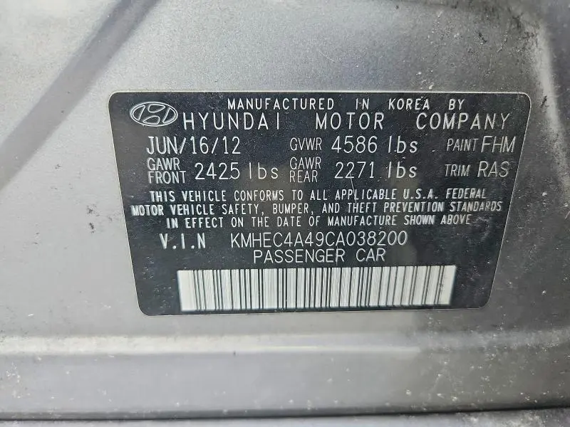 2012 HYUNDAI SONATA HYBRID  
