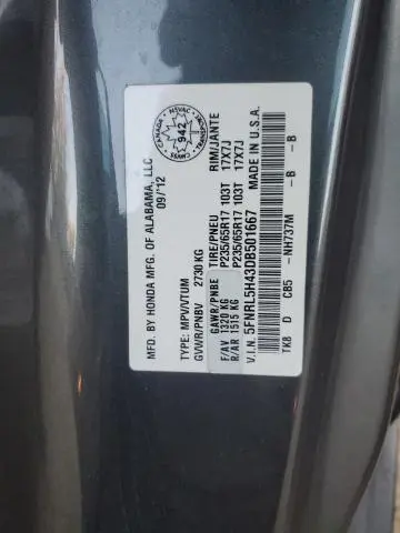 2013 HONDA ODYSSEY EX  