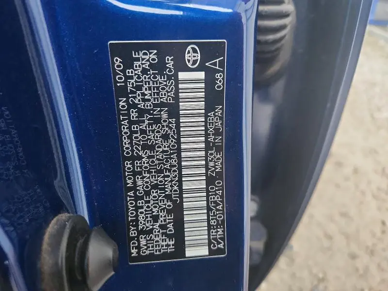 2010 TOYOTA PRIUS III  