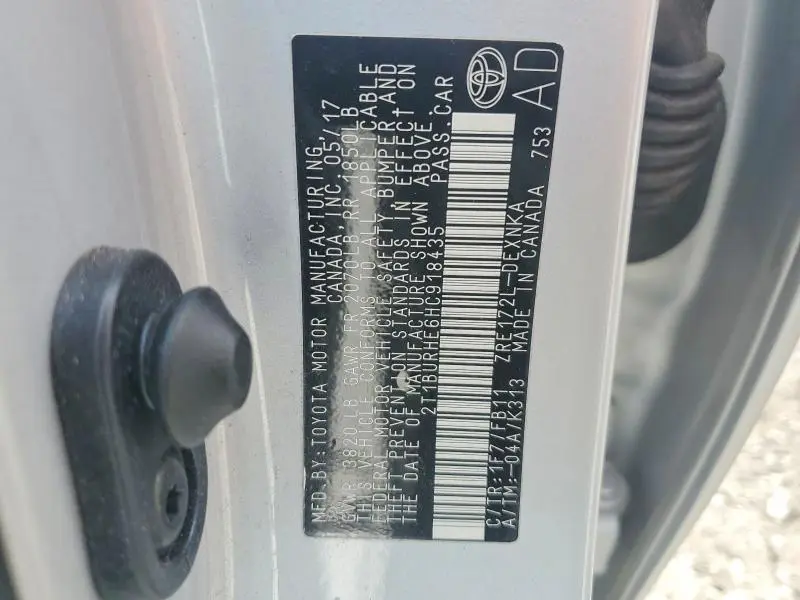 2017 TOYOTA COROLLA L  