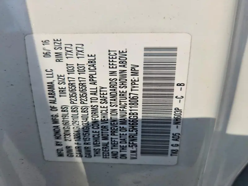 2016 HONDA ODYSSEY EXL  