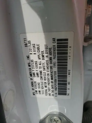 2011 HONDA ACCORD SE  
