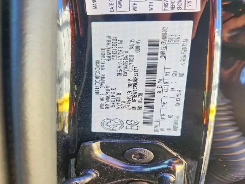 2018 FORD F150 SUPERCREW  