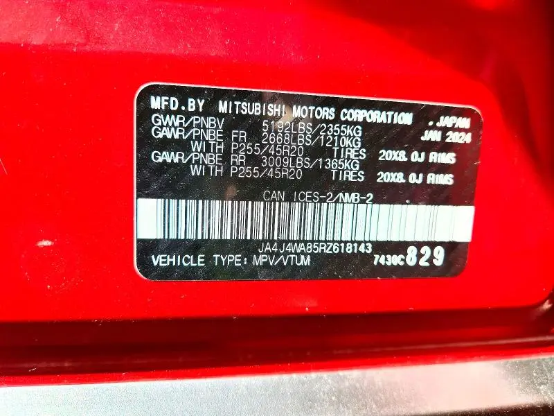 2024 MITSUBISHI OUTLANDER SEL  