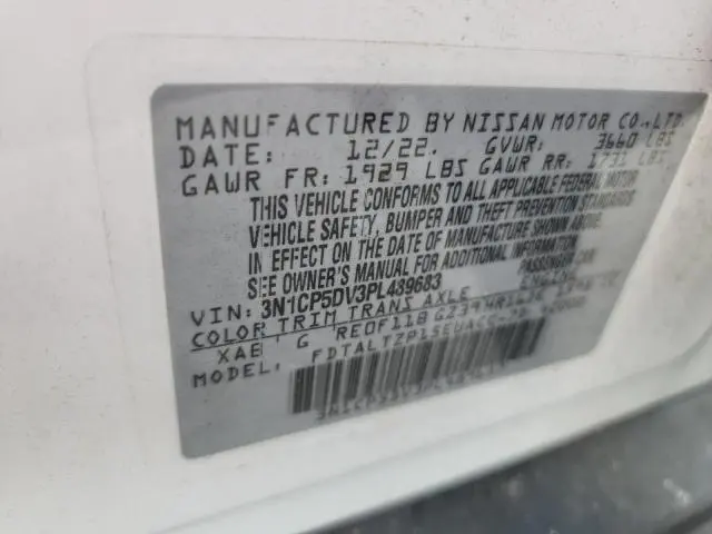 2023 NISSAN KICKS SR  