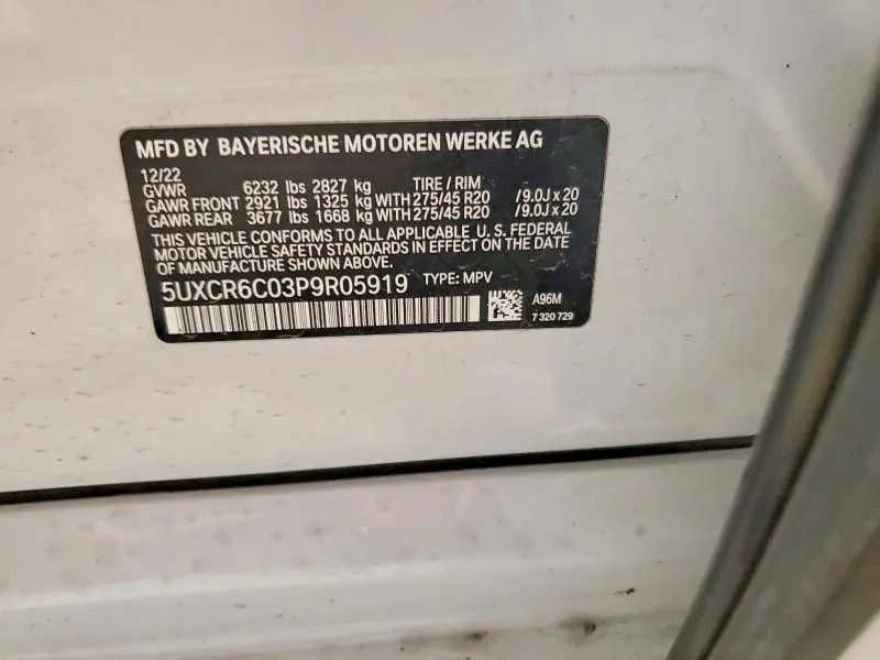 2023 BMW X5 XDRIVE40I  