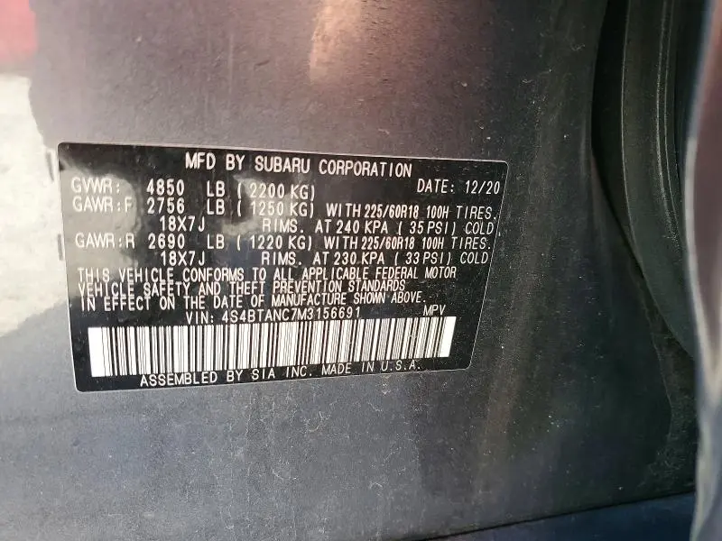2021 SUBARU OUTBACK LIMITED  