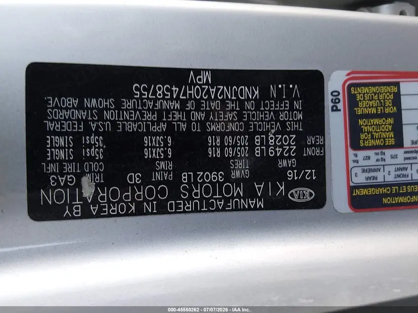 2017 KIA SOUL  