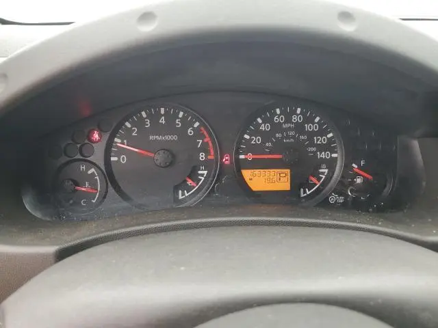 2015 NISSAN FRONTIER S