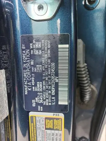 2025 KIA SPORTAGE SX PRESTIGE  