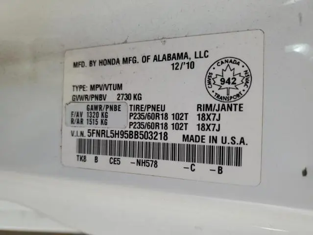 2011 HONDA ODYSSEY TOURING  