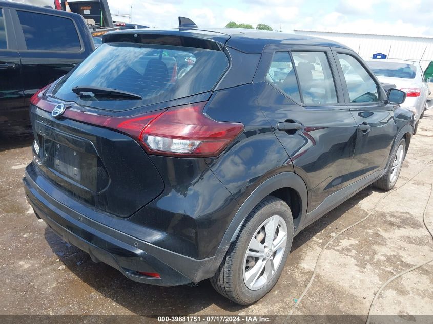 2021 NISSAN KICKS S XTRONIC CVT