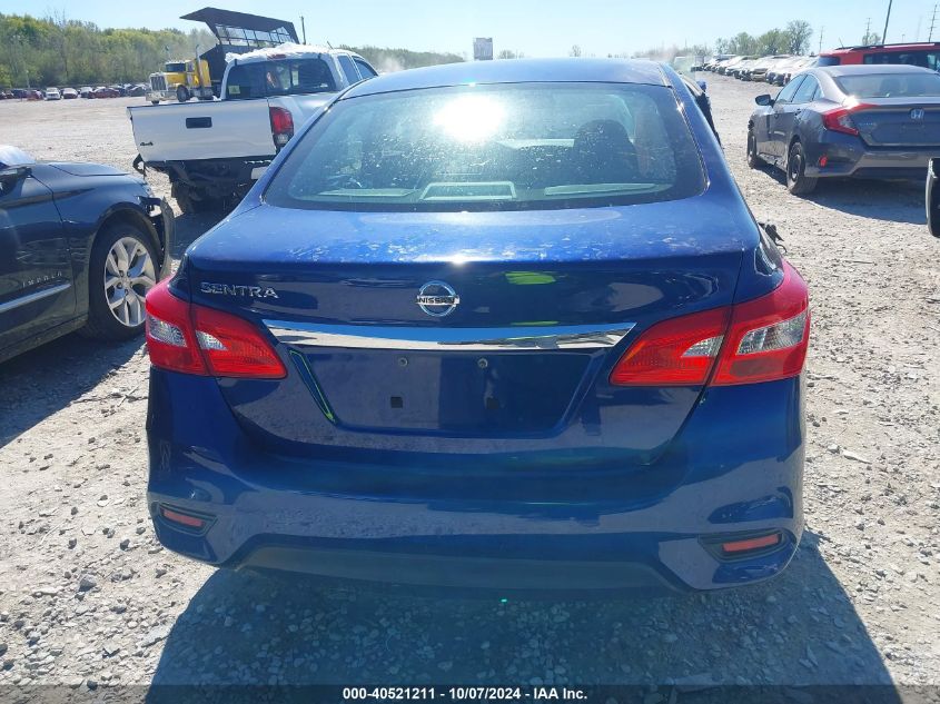 2019 NISSAN SENTRA S