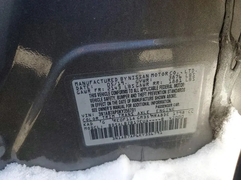 2019 NISSAN SENTRA S  