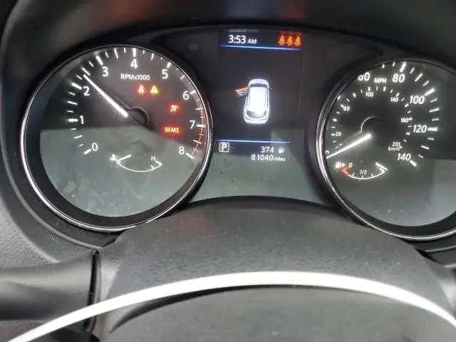 2020 NISSAN QASHQAI S  