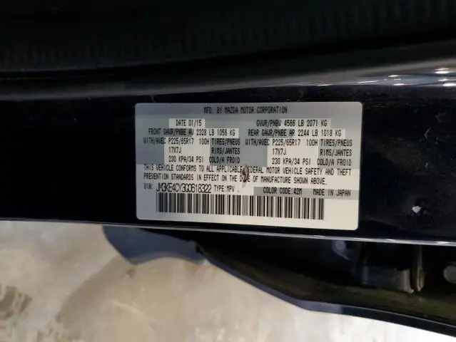 2016 MAZDA CX-5 TOURING  