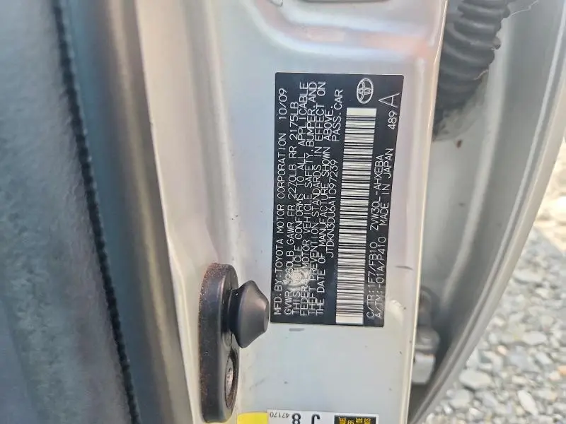 2010 TOYOTA PRIUS II  