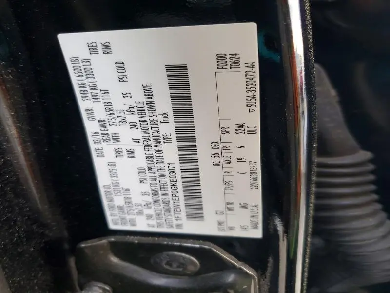 2016 FORD F150 SUPERCREW  