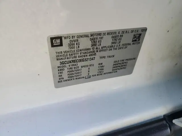 2014 CHEVROLET SILVERADO K1500 LT  