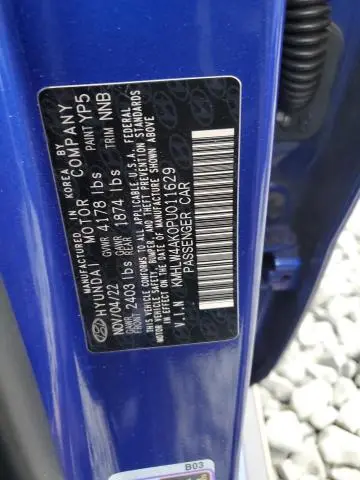 2023 HYUNDAI ELANTRA N   