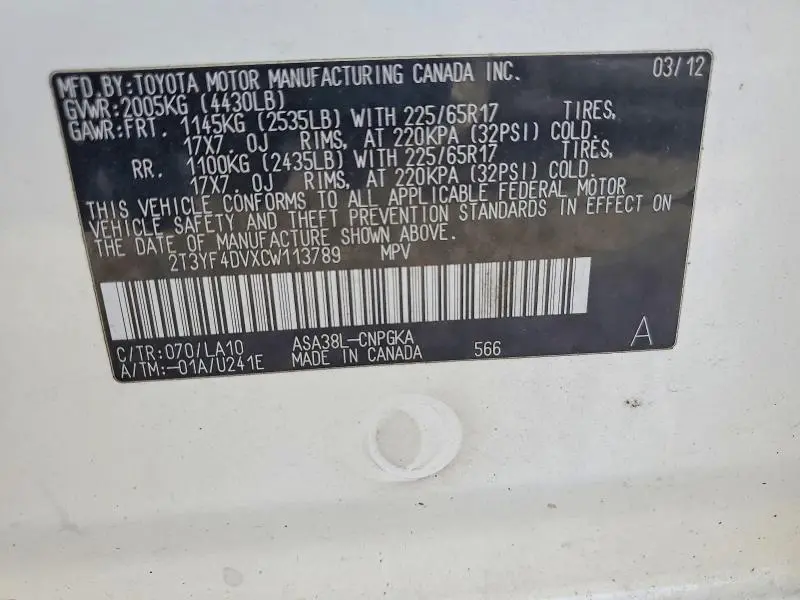 2012 TOYOTA RAV4 LIMITED  