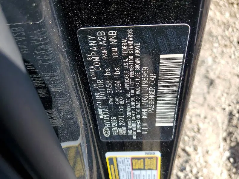 2026 HYUNDAI ELANTRA SE  
