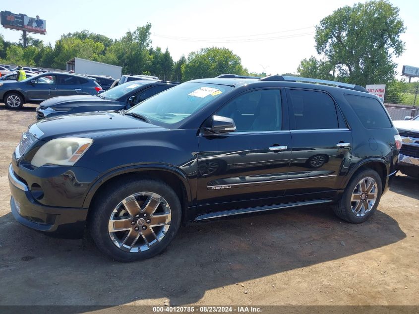 2012 GMC ACADIA DENALI