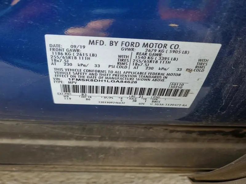 2020 FORD EXPLORER   