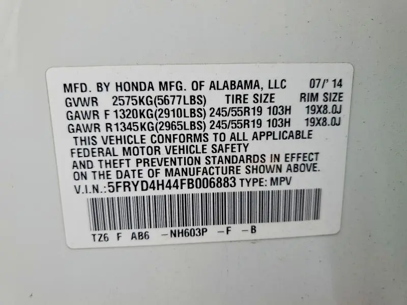 2015 ACURA MDX TECHNOLOGY  