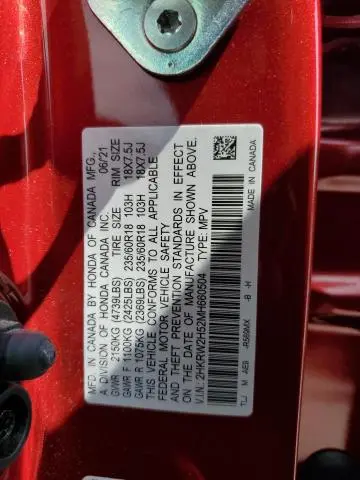 2021 HONDA CR-V EX  