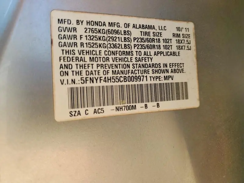 2012 HONDA PILOT EXL  
