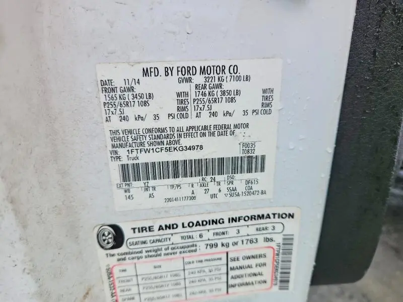 2014 FORD F150 SUPERCREW  