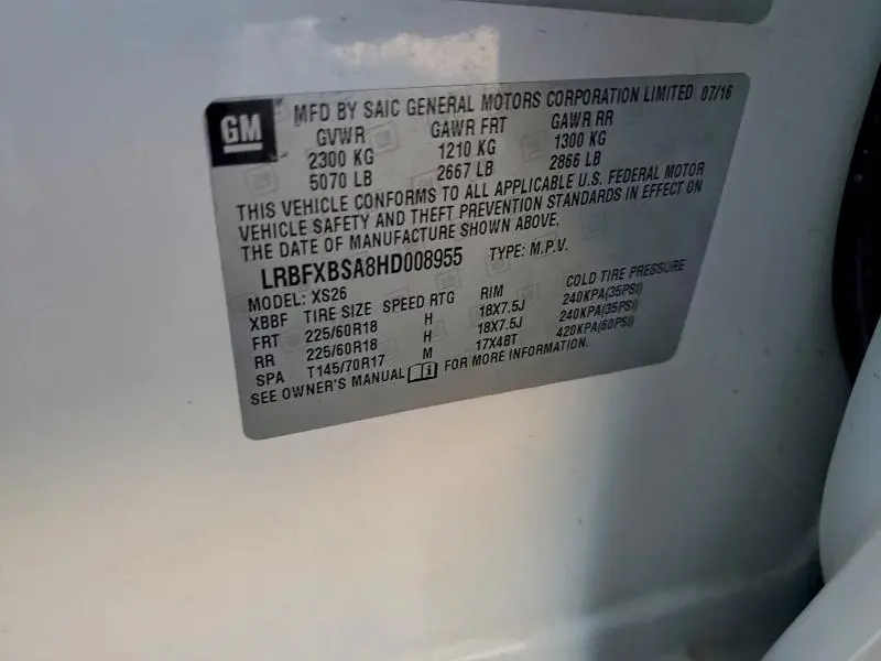 2017 BUICK ENVISION ESSENCE  