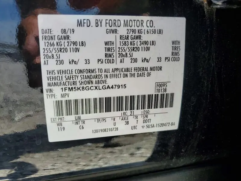 2020 FORD EXPLORER ST  