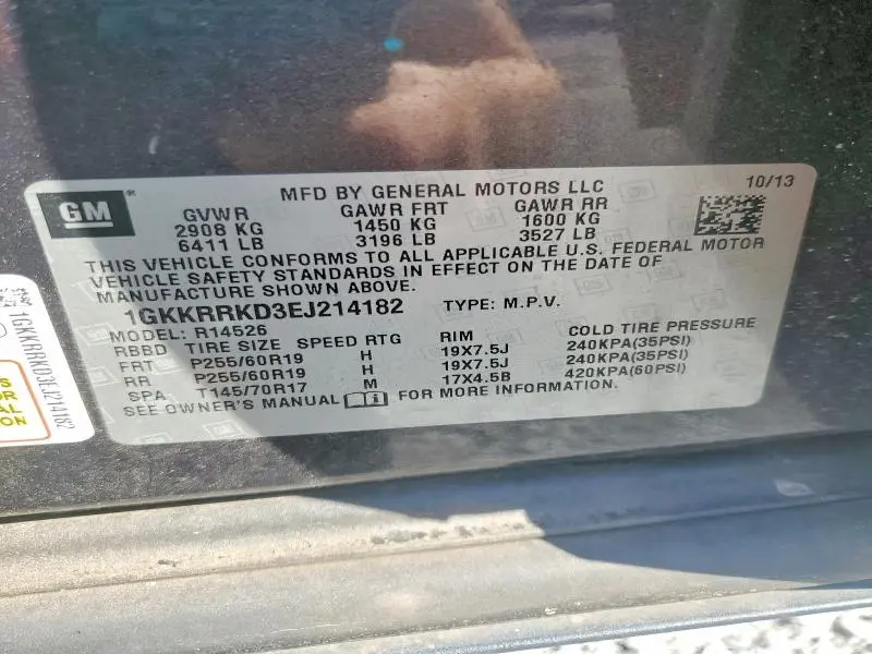 2014 GMC ACADIA SLT-1  