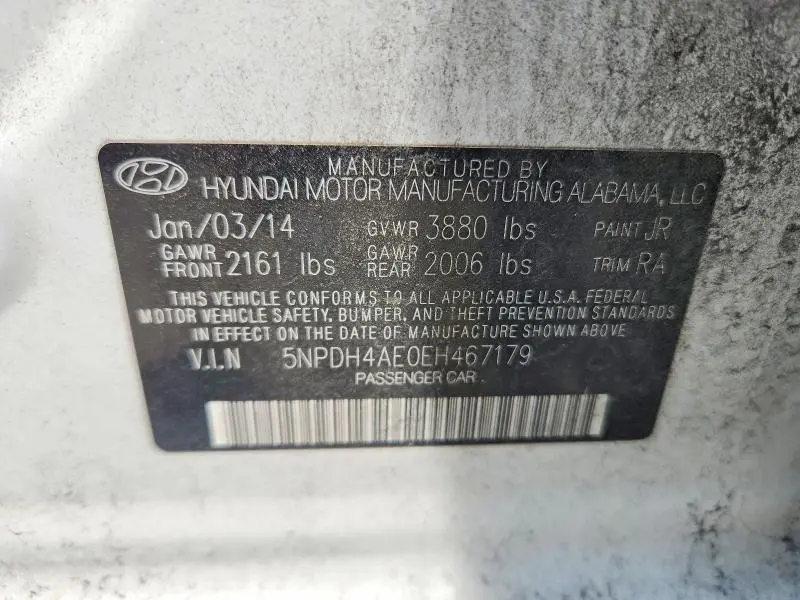 2014 HYUNDAI ELANTRA LIMITED  