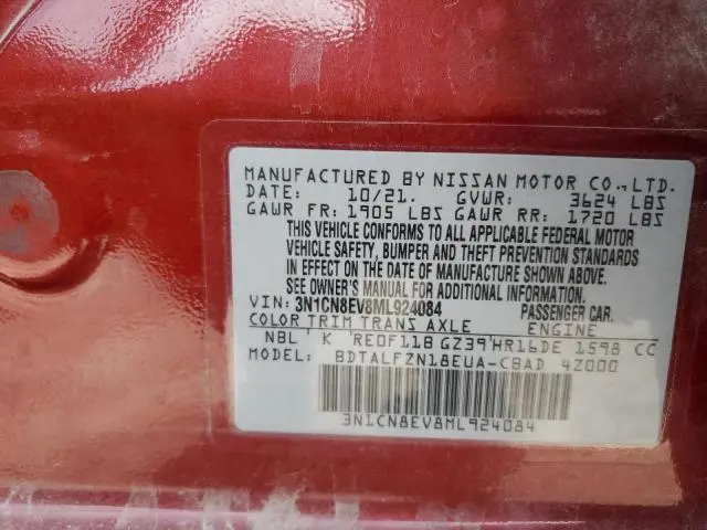 2021 NISSAN VERSA SV  