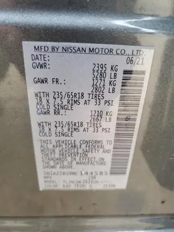 2021 NISSAN MURANO SV  