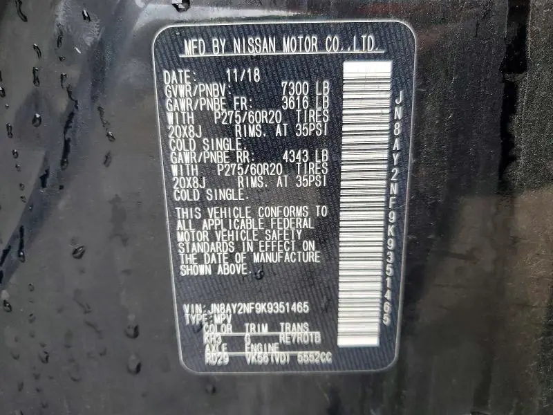 2019 NISSAN ARMADA PLATINUM  