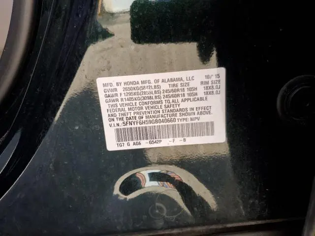 2016 HONDA PILOT EXL  