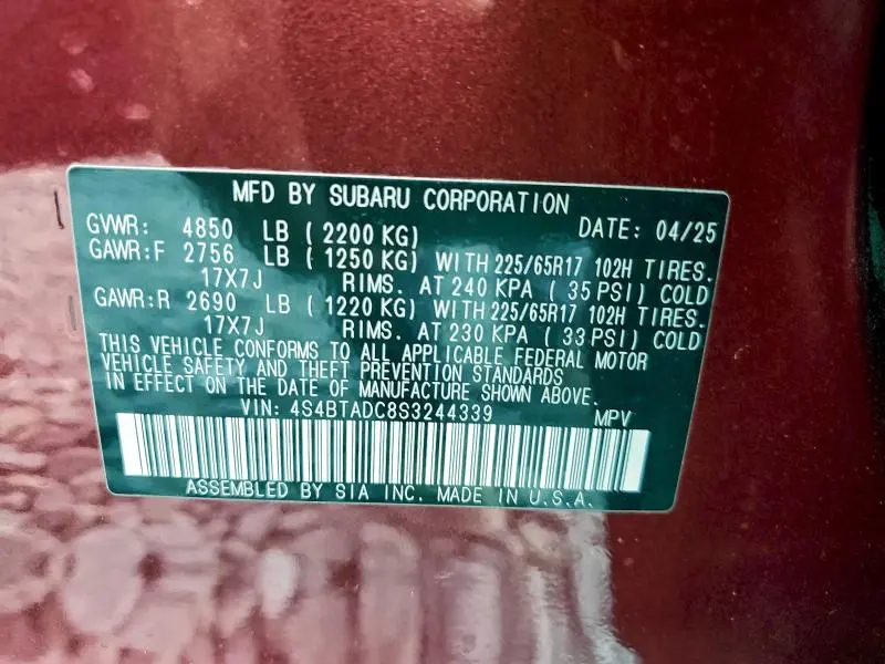 2025 SUBARU OUTBACK PREMIUM  