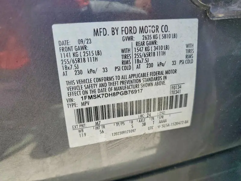 2023 FORD EXPLORER XLT  
