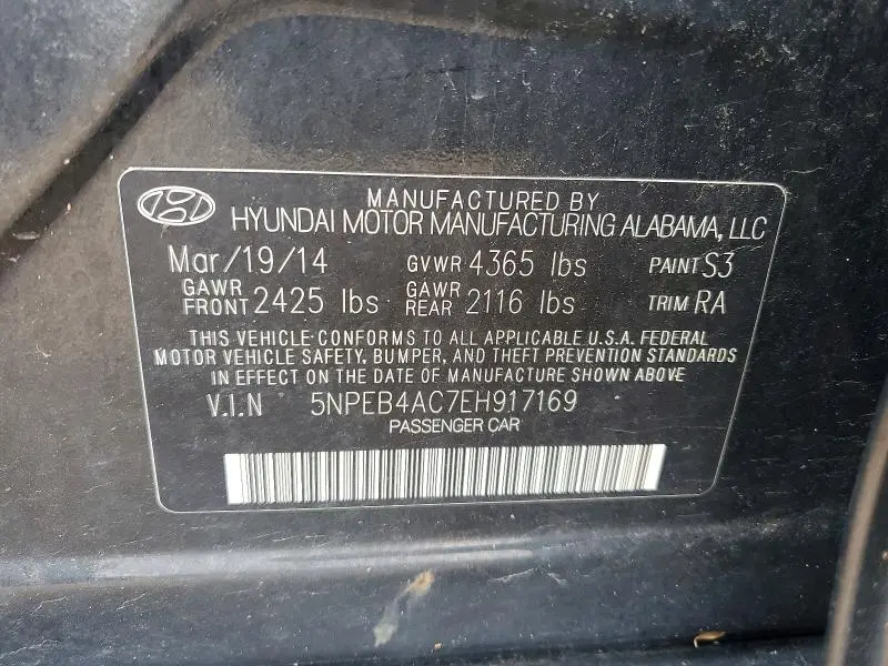 2014 HYUNDAI SONATA GLS  