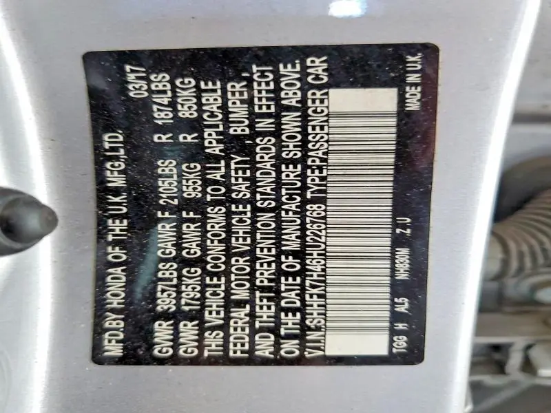 2017 HONDA CIVIC SPORT  