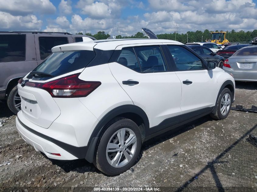 2024 NISSAN KICKS S XTRONIC CVT