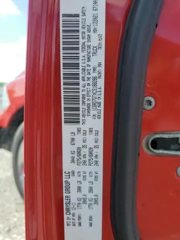 2012 DODGE RAM 1500 SLT  